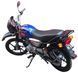 Мопед BAJAJ BOXER BMX 125 UG MOP-058 фото 5