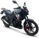 Мотоцикл SPARK SP250R-33 MOT-458 фото 1
