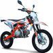 Питбайк GEON X-RIDE 150 ENDURO PRO PIT-032 фото 1