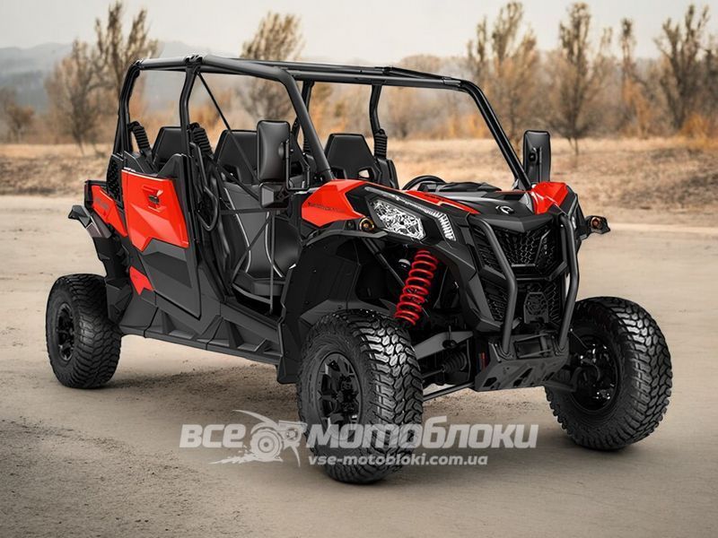 Баггі BRP Maverick Sport MAX DPS 1000R T BAG-021 фото