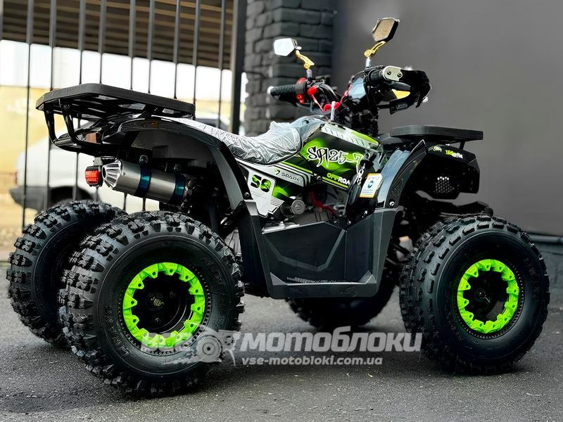 Квадроцикл SPARK SP125-7 KVD-113 фото