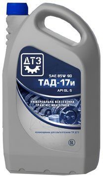 Масло трансмиссионное ДТЗ 85W-90 (API GL-5 / ТАД-17и) &mdash; 10 л. 191000 фото