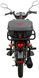 Мопед SPARK SP125C-2CFO MOP-041 фото 4