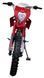 Питбайк EXDRIVE PITBIKE Monster 4T 125CC 14/17 PIT-111 фото 2