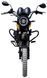 Мопед SOKMOTO SM125JS MOP-080 фото 10