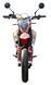Мотоцикл KOVI JN 250 MOTARD 17/17 MOT-627 фото 2