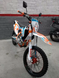 Мотоцикл GEON DAKAR GNX 250 MOT-038 фото 6