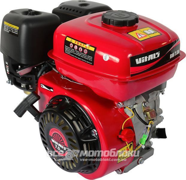 Двигатель Vitals BM 7.0b 54003 фото