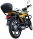 Мопед SOKMOTO SM125JS MOP-080 фото 5