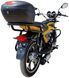 Мопед SOKMOTO SM125JS MOP-080 фото 6