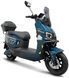 Електроскутер SPARK SP2000E-7 ELS-231 фото 1