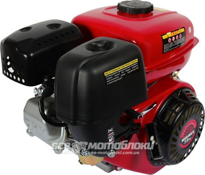 Двигатель Vitals BM 7.0b 54003 фото