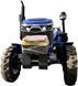 Минитрактор FORTE RD-244R 138814 фото 4