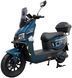 Електроскутер SPARK SP2000E-7 ELS-231 фото 3