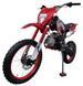 Питбайк EXDRIVE PITBIKE Monster 4T 125CC 14/17 PIT-111 фото 3