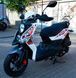 Скутер SYM CROX 150 SKU-037 фото 5