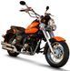 Мотоцикл SKYBIKE TC-200 MOT-088 фото 1
