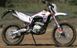 Мотоцикл Skybike KAYO T4 250 MOT-339 фото 3