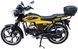 Мопед SOKMOTO SM125JS MOP-080 фото 7
