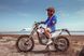 Мотоцикл Skybike KAYO T4 250 MOT-339 фото 8