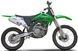 Мотоцикл SHINERAY XY 250GY-7 (X6) MOT-188 фото 2