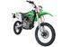 Мотоцикл SHINERAY XY 250GY-7 (X6) MOT-188 фото 8