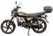 Мопед SPARK SP125C-2CFO MOP-041 фото 3