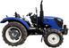 Минитрактор FORTE RD-244R 138814 фото 1