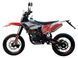 Мотоцикл KOVI JN 250 MOTARD 17/17 MOT-627 фото 4