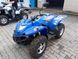 Квадроцикл SPEED GEAR 500 ATV-S KVD-197 фото 3
