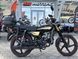 Мопед SPARK SP125C-2CFO MOP-041 фото 33