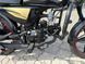 Мопед SPARK SP125C-2CFO MOP-041 фото 41