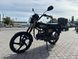 Мопед SPARK SP125C-2CFO MOP-041 фото 25