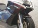 Скутер Aprilia SRV 850 SKU-087 фото 11