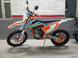 Мотоцикл GEON DAKAR GNX 250 MOT-038 фото 7