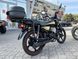 Мопед SPARK SP125C-2CFO MOP-041 фото 29