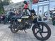 Мопед SPARK SP125C-2CFO MOP-041 фото 21