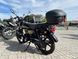 Мопед SPARK SP125C-2CFO MOP-041 фото 28