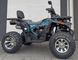 Квадроцикл SHARX 200 KVD-096 фото 4