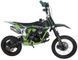 Пітбайк KXD KX7 PRO PIT-091 фото 3
