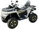 Квадроцикл BENDA Redstone 550 R2 (Base) KVD-334 фото 20