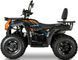 Квадроцикл FORTE AFC-200 LIGHT KVD-255 фото 7