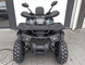 Квадроцикл SHARX 200 KVD-096 фото 2