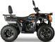 Квадроцикл FORTE AFC-200 LIGHT KVD-255 фото 4