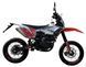 Мотоцикл KOVI JN 250 MOTARD 17/17 MOT-627 фото 8
