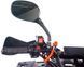 Квадроцикл XTR FARMER PRO 200 KVD-292 фото 16