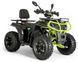 Квадроцикл FORTE AFC-200 LIGHT KVD-255 фото 1