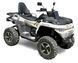 Квадроцикл BENDA Redstone 550 R2 (Base) KVD-334 фото 1