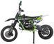 Пітбайк KXD KX7 PRO PIT-091 фото 5