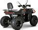 Квадроцикл FORTE AFC-200 LIGHT KVD-255 фото 5